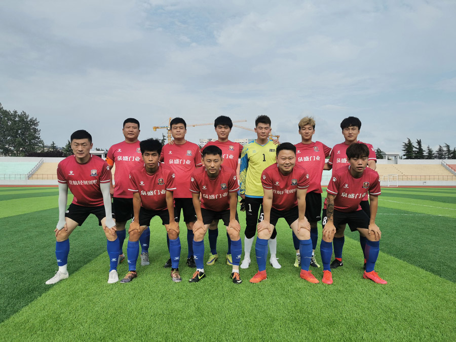 泉盛足球俱乐部简介