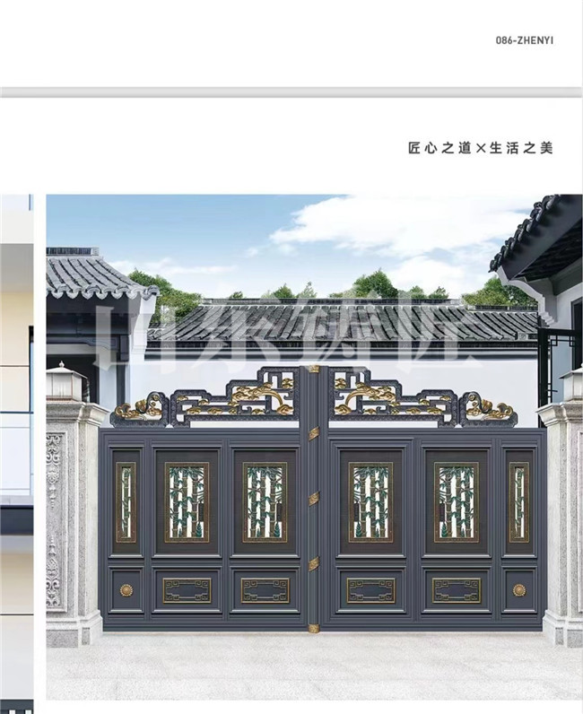 庭院门