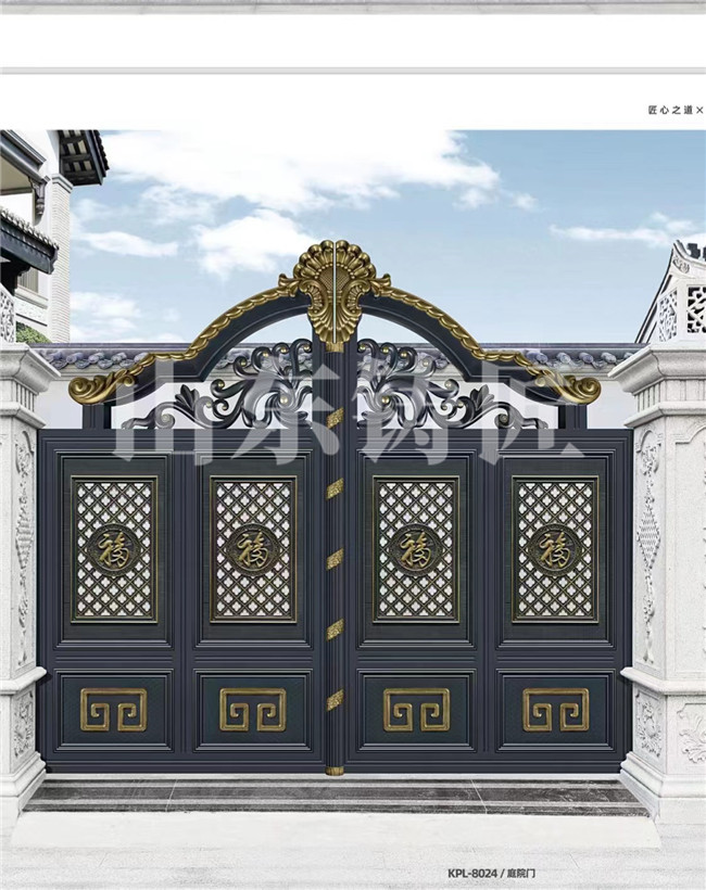 庭院门