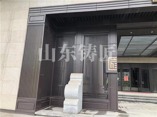 中国院子