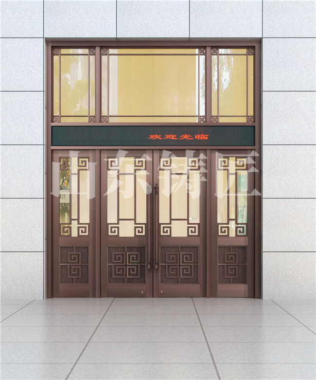 铜铝门